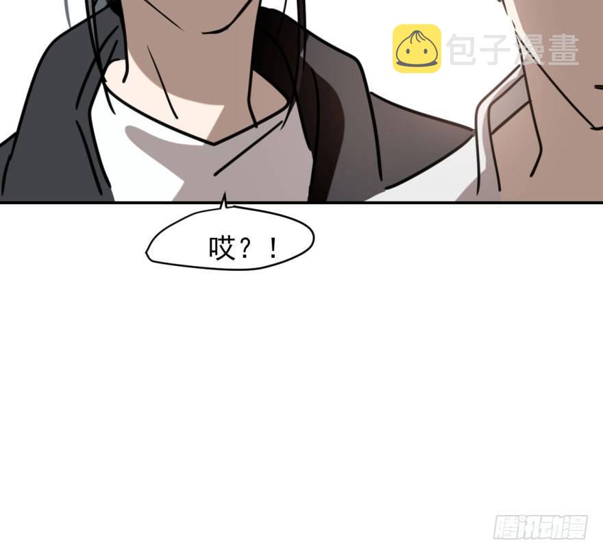 第五十一话 到处找球38