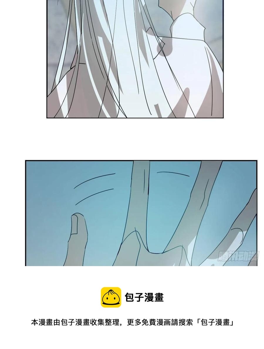 第177话 又吞龙息28