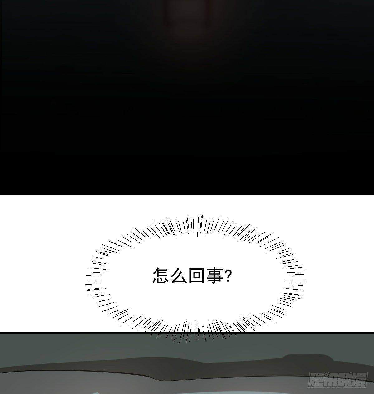 第七十三话 学无止境68