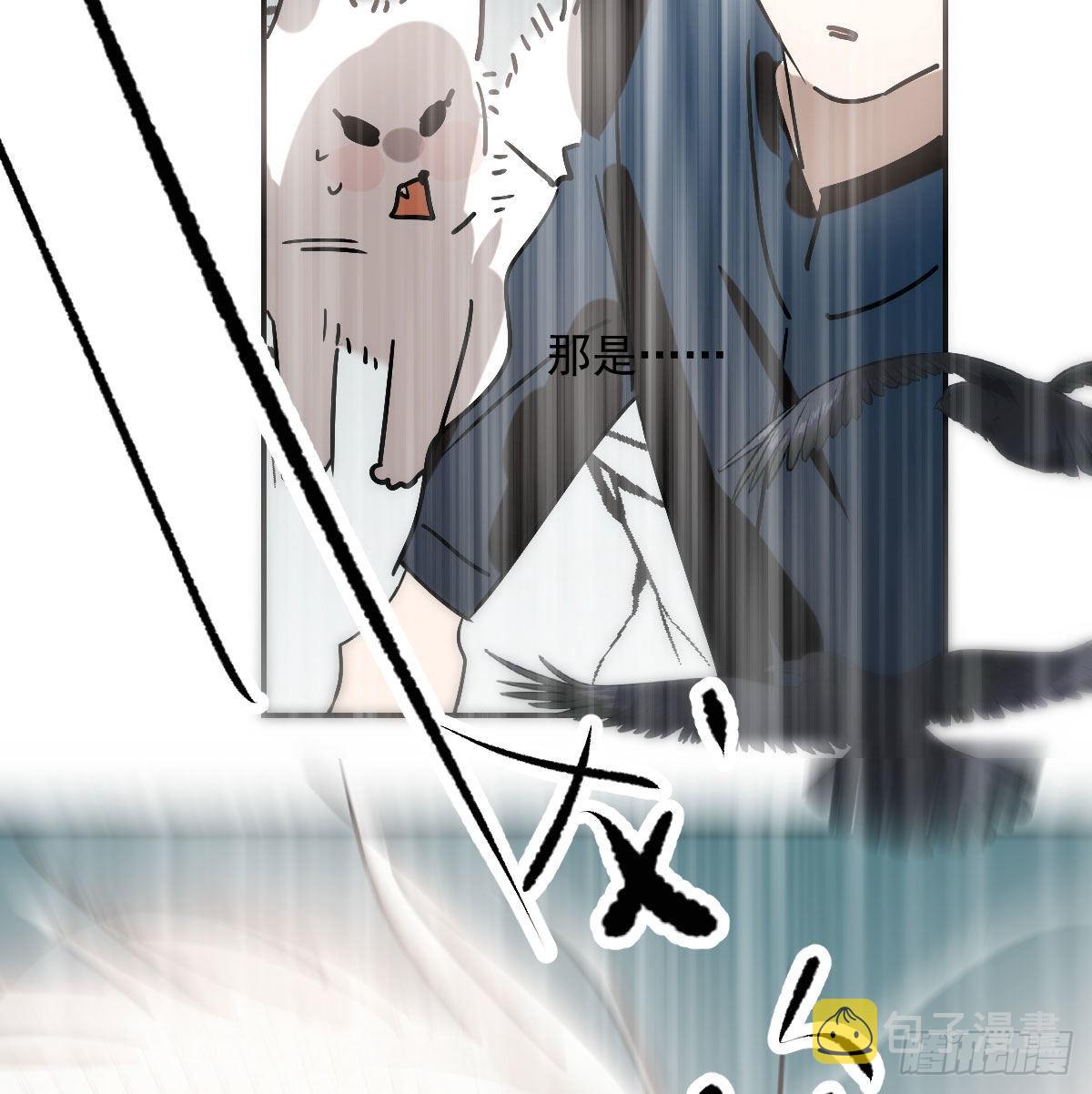 第199话 春回大地67