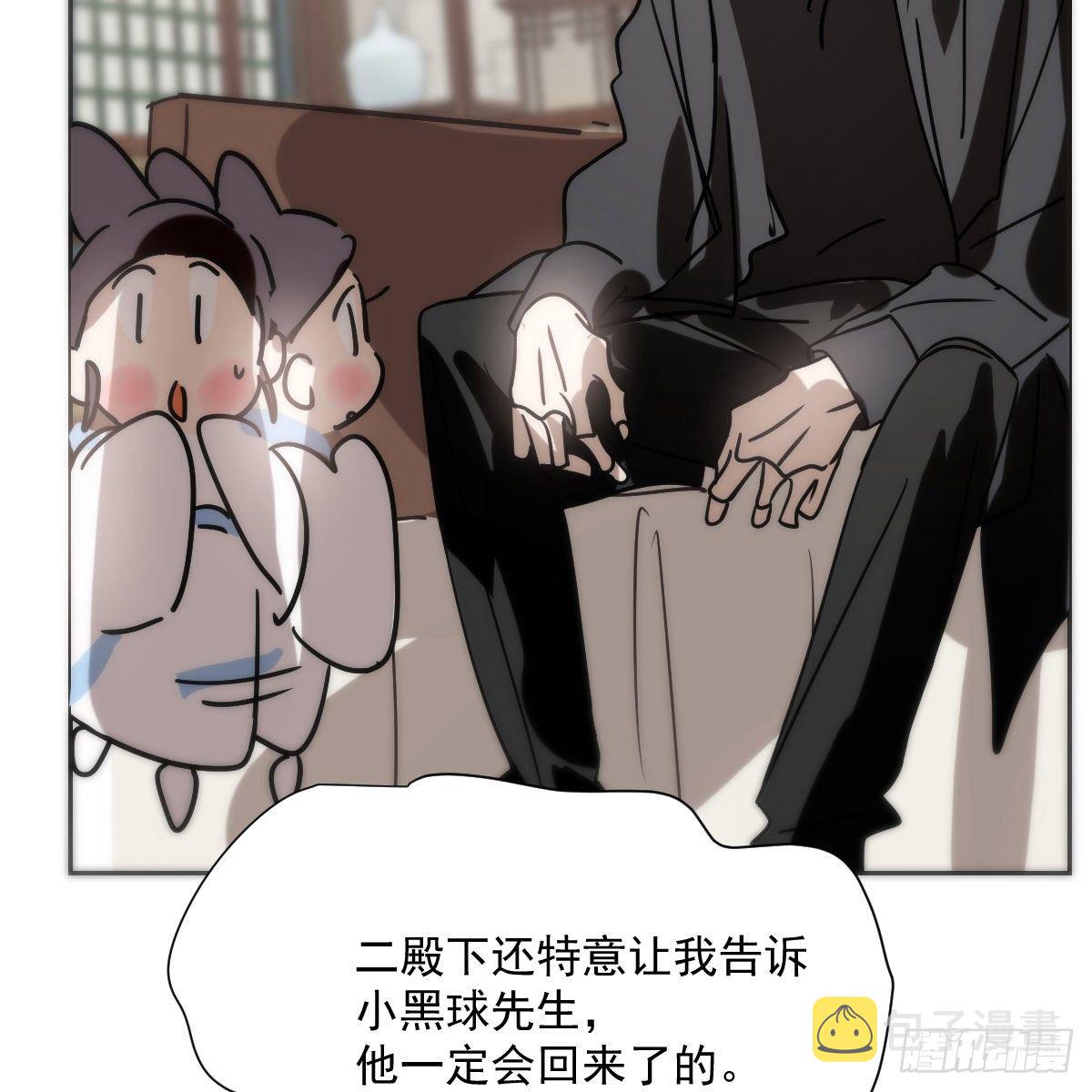 第184话 回天乏术85