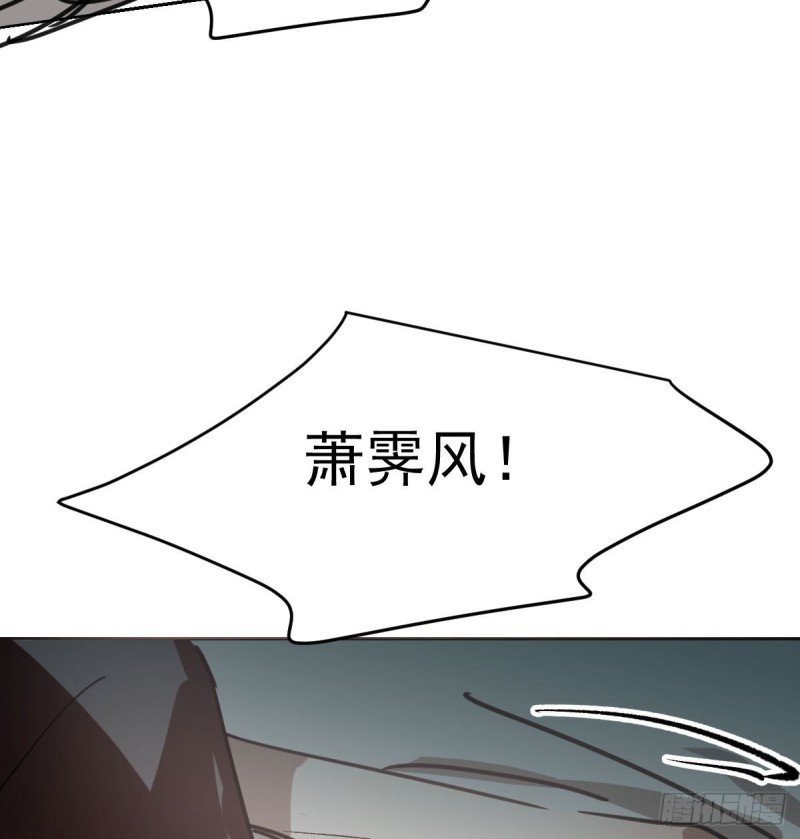 第119话 情蛊毒66