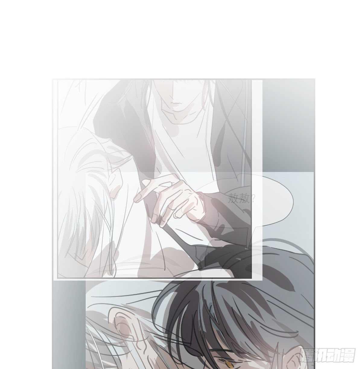 第168话 反扑雷恩12