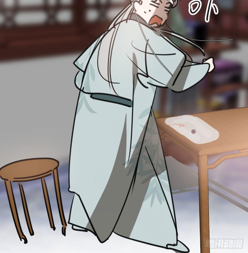 第116话 玄月走了14