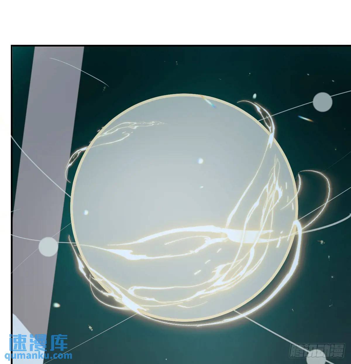 第251话 执子之手110