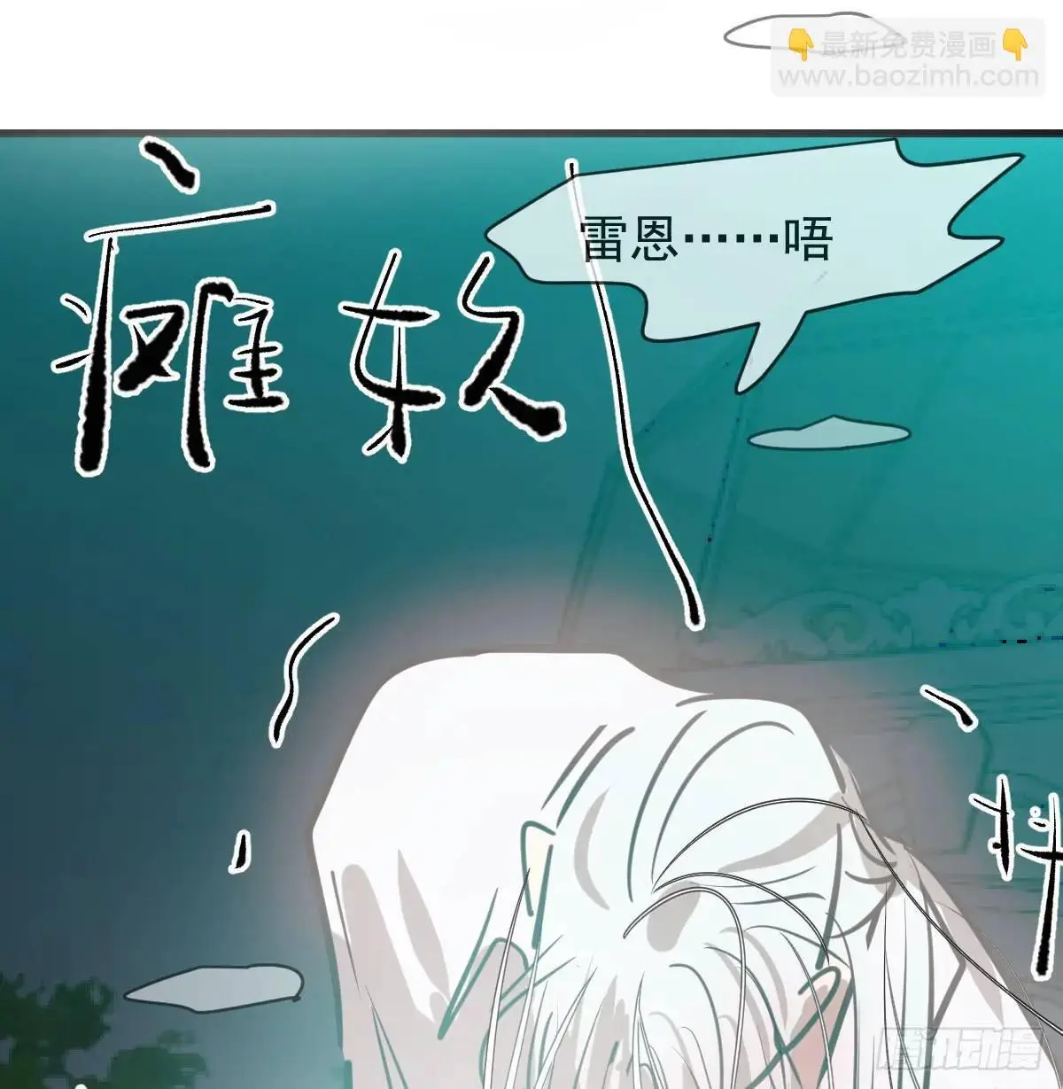 后篇2  深入了解（2）24