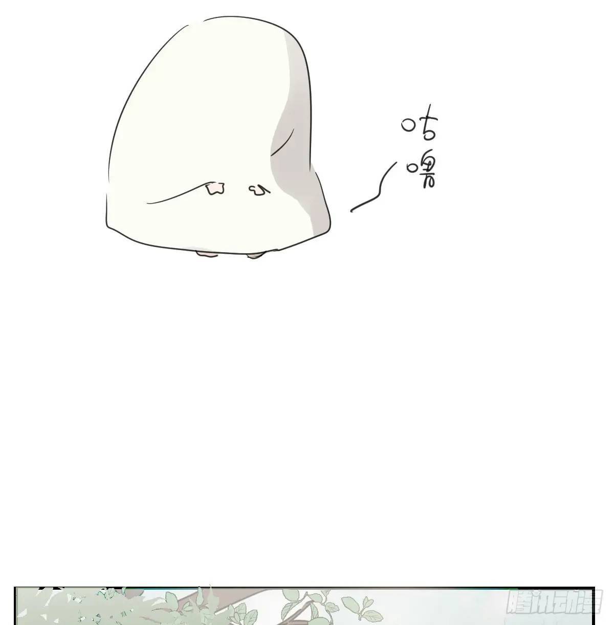 番外 小种子流浪记23