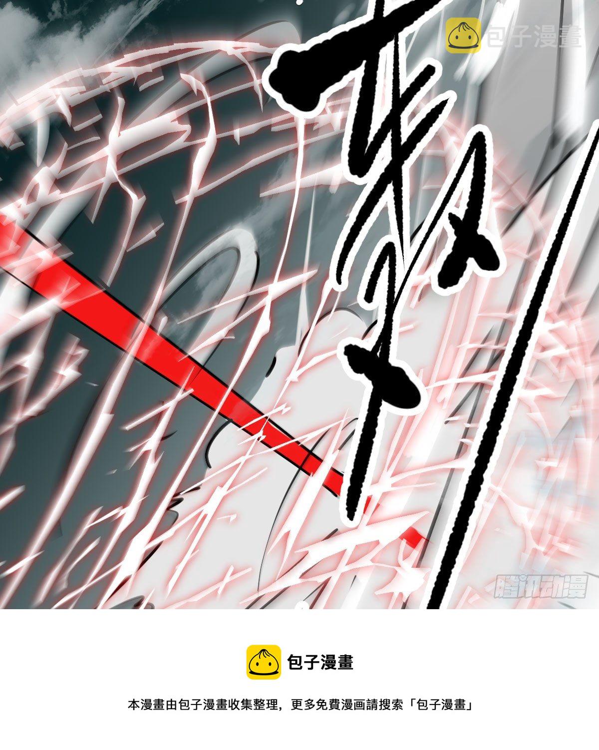 第183话 奋不顾身8