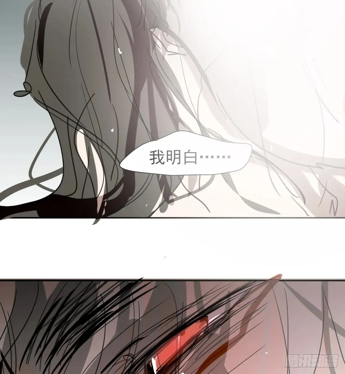 后篇11  亲亲（4）60