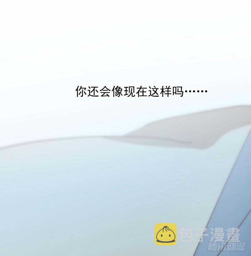 第134话 玉扳指10