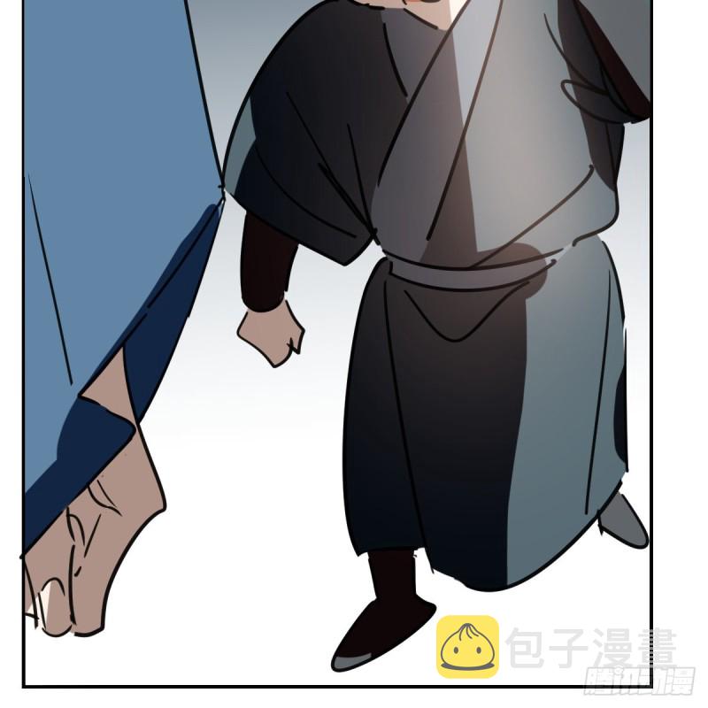 第134话 玉扳指49