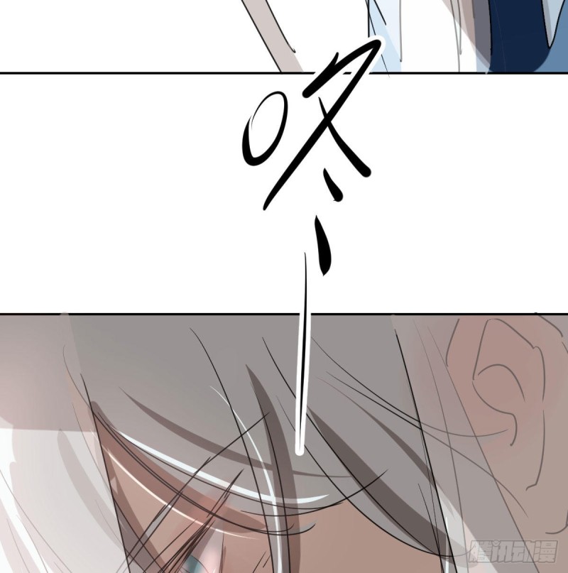 第117话 玄月喝酒44