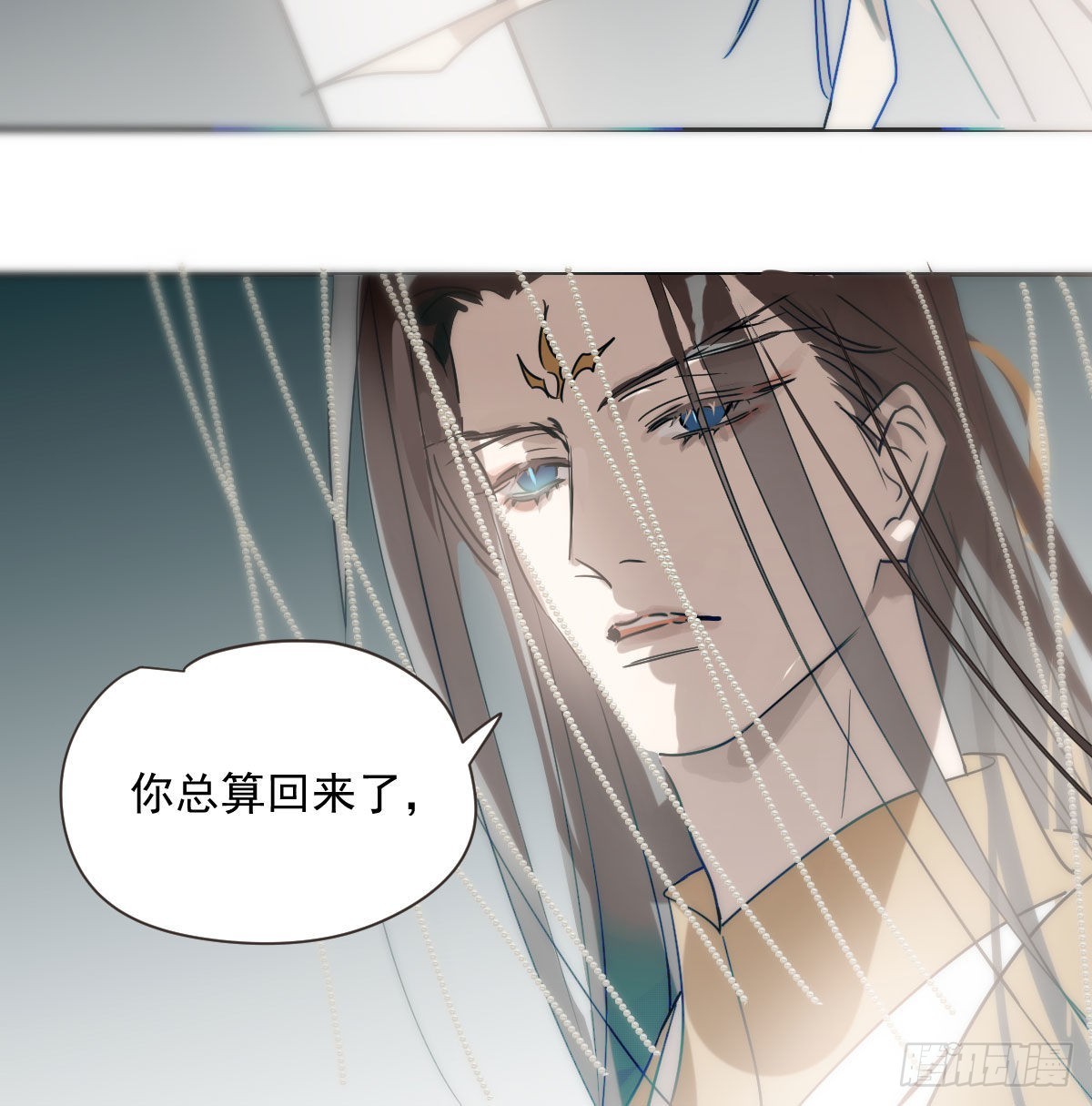 第187话 雷恩上天24