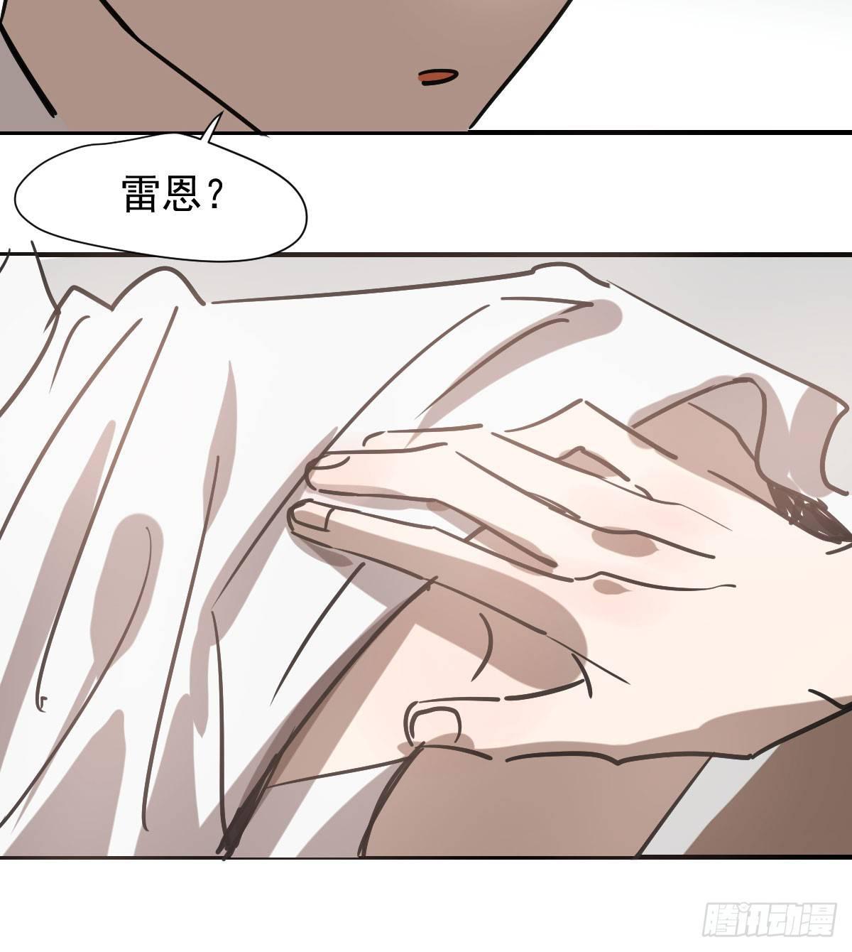 第七十三话 学无止境13