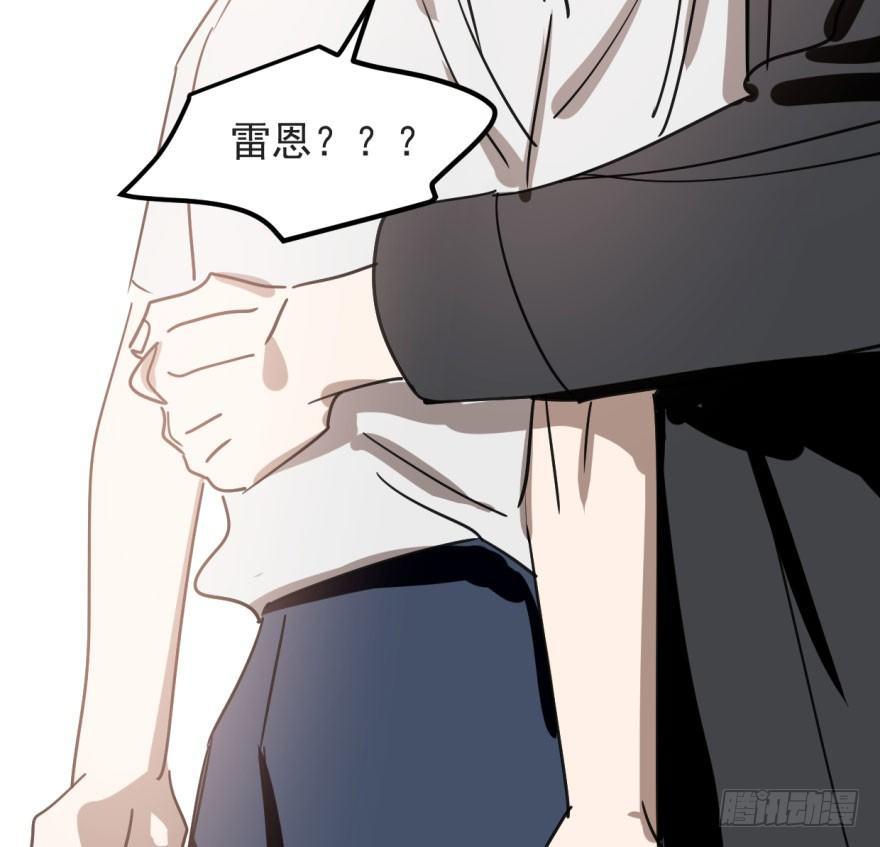 第四十话 怒火攻心14