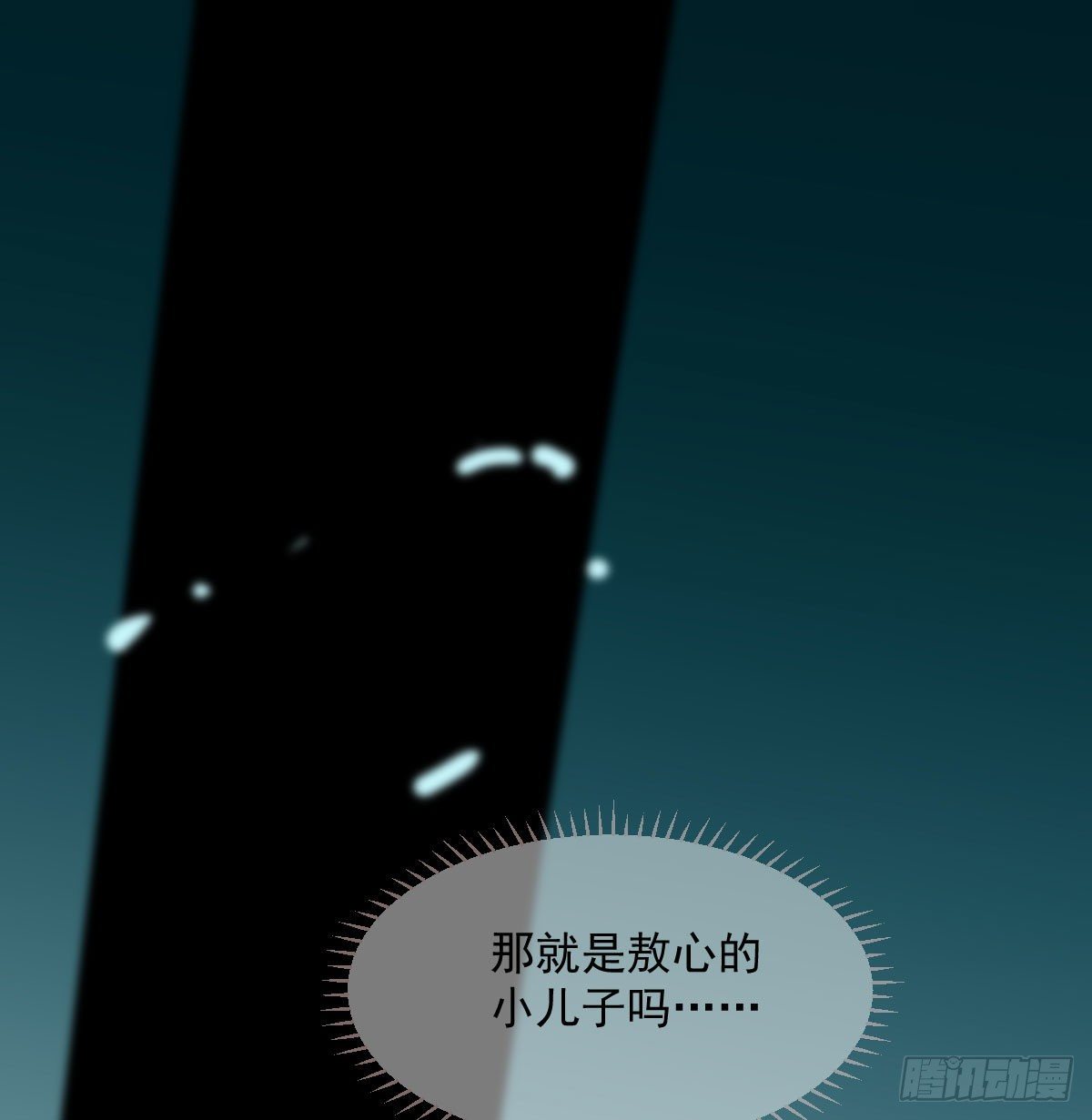 第180话 命悬一线15
