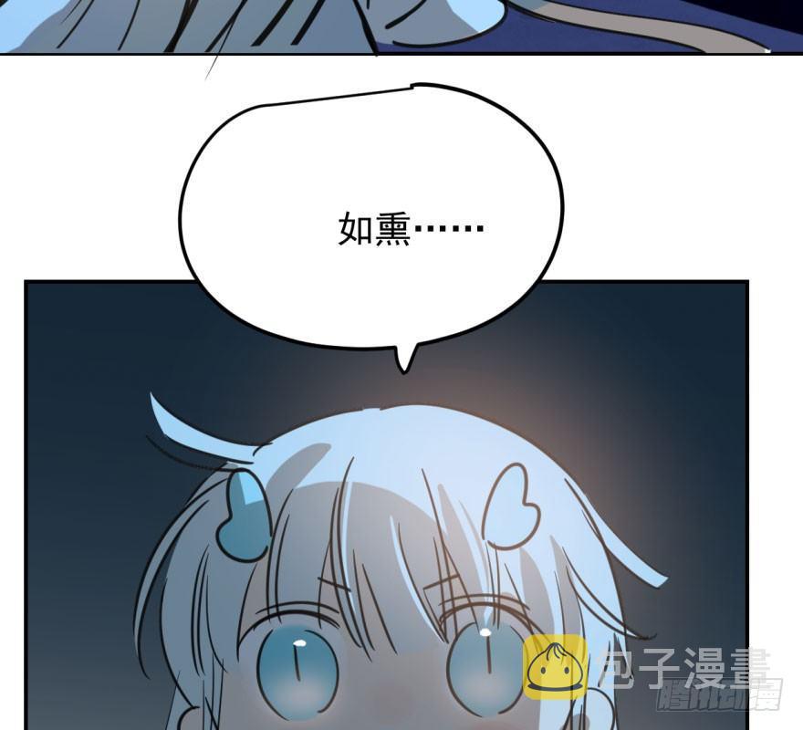 第三十七话 翘首遥望61