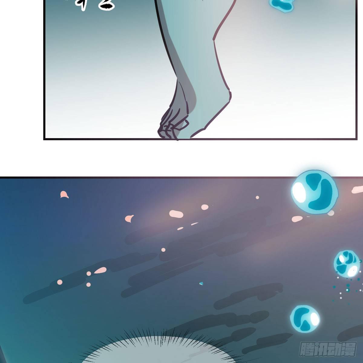 第七十五话 花入龙口17