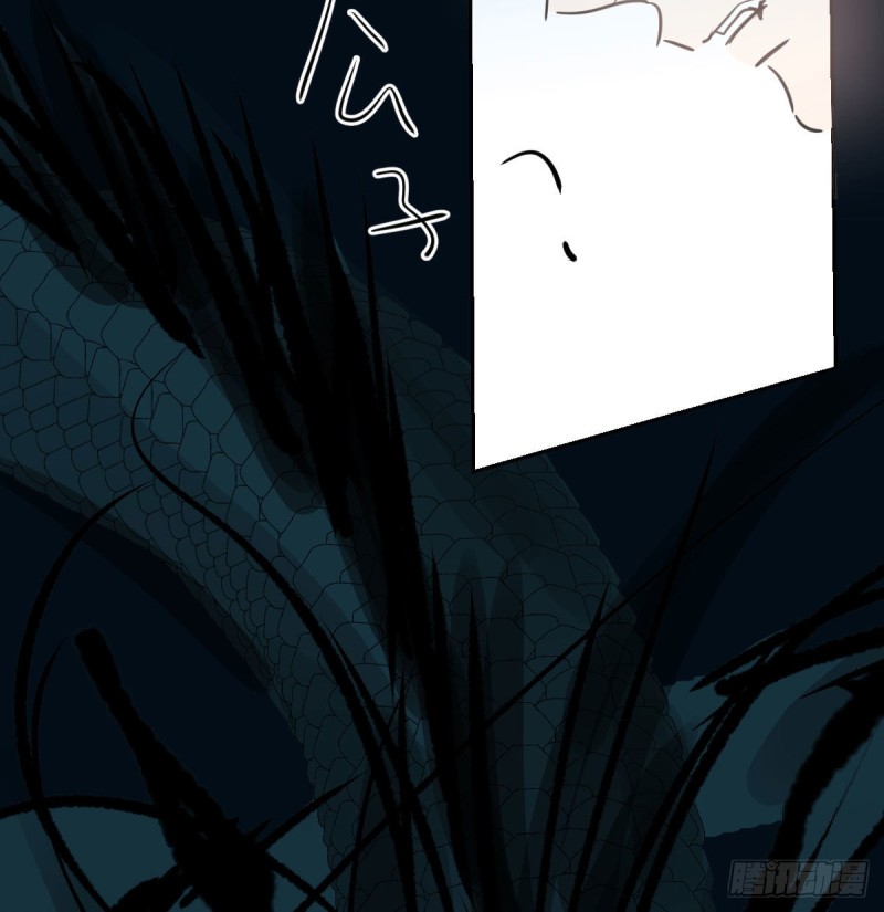 第118话 不受控制29