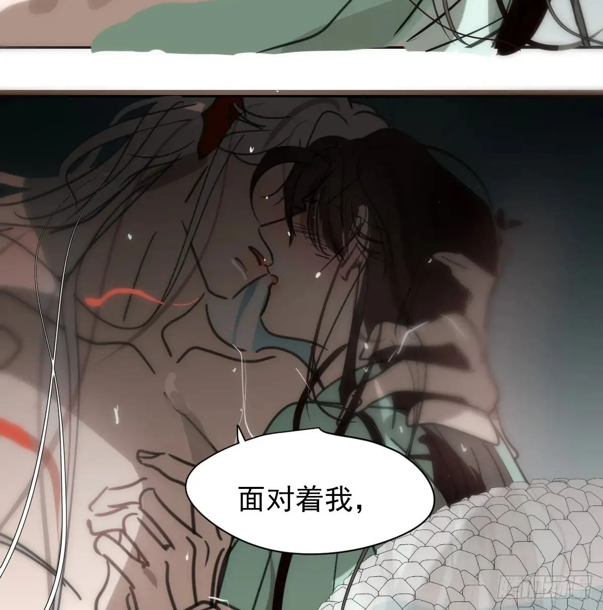 后篇10 亲亲（3））64