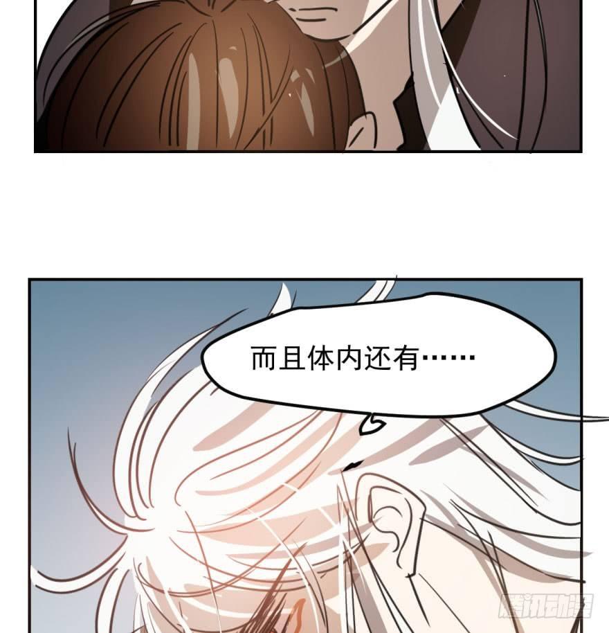 第四十二话 花卉养护30