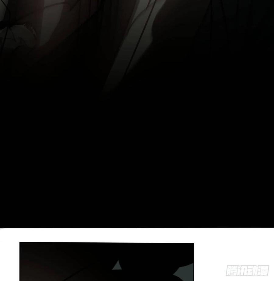 第148话 呜呜玄月73