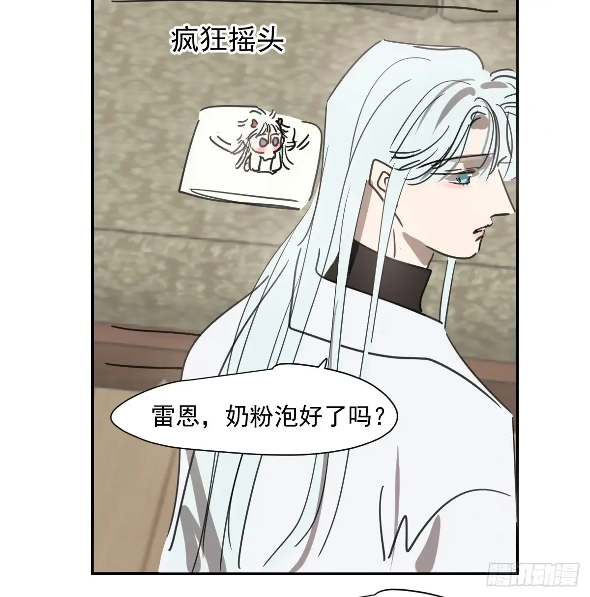 后篇11  亲亲（4）85