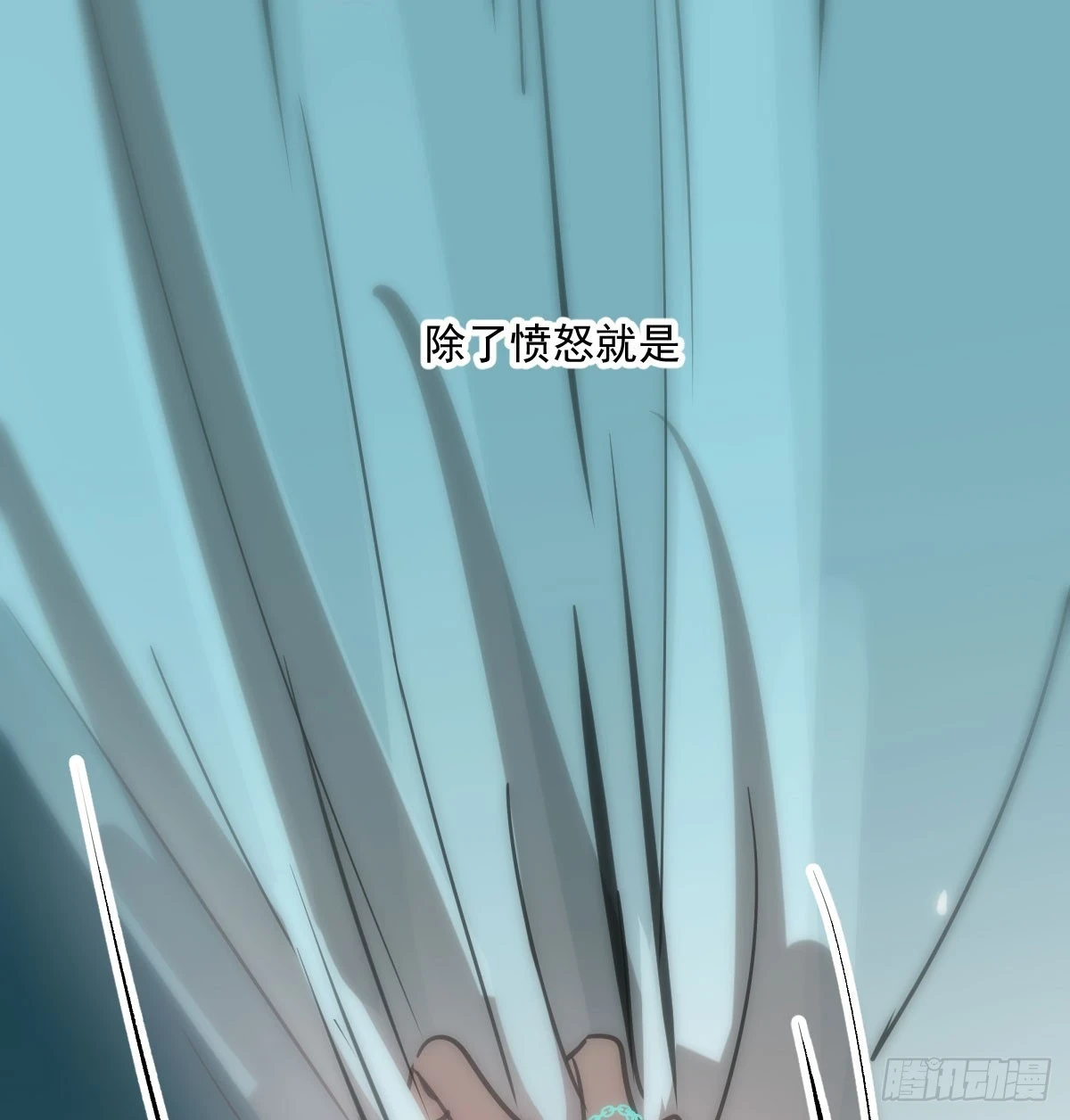 第222话 一把推倒16