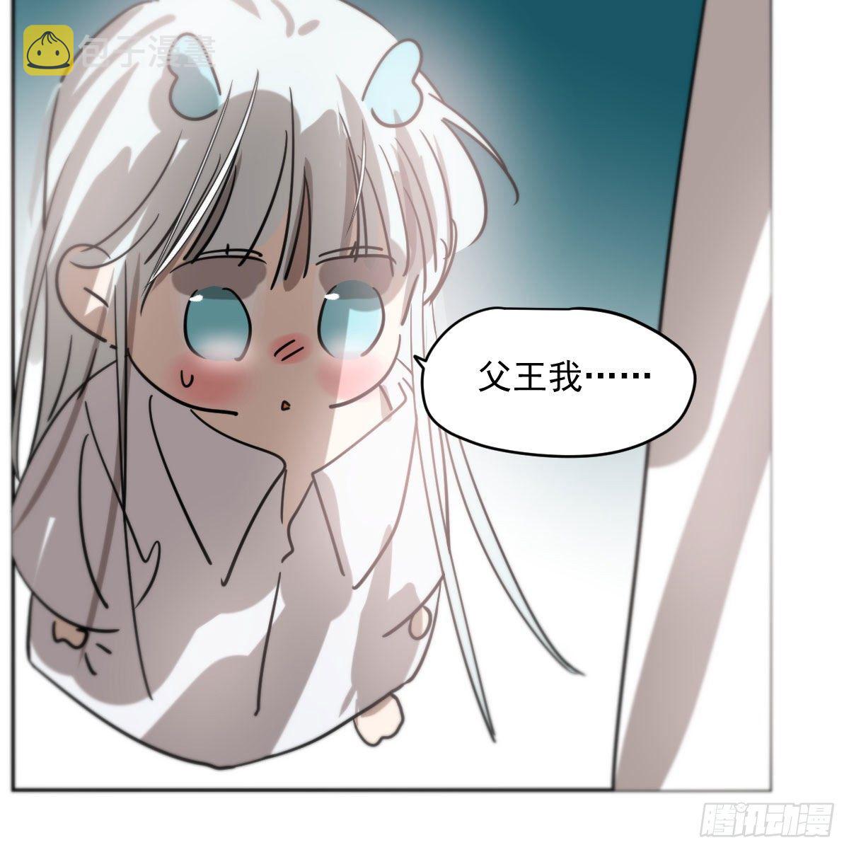 第178话 危机再起55