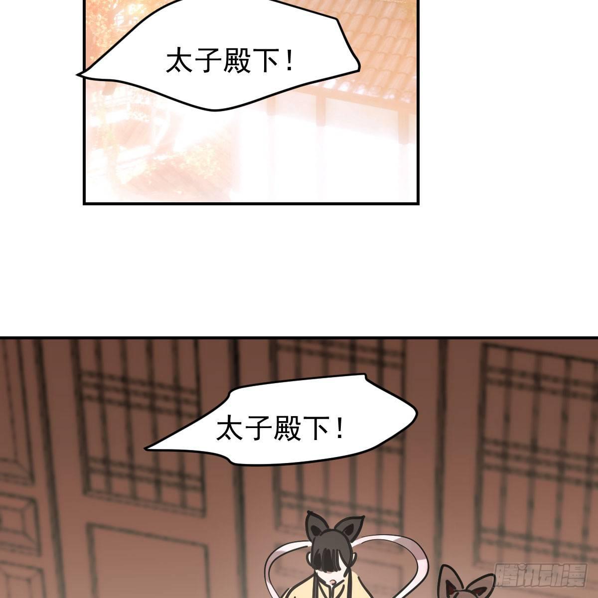 第七十六话 找不到了62