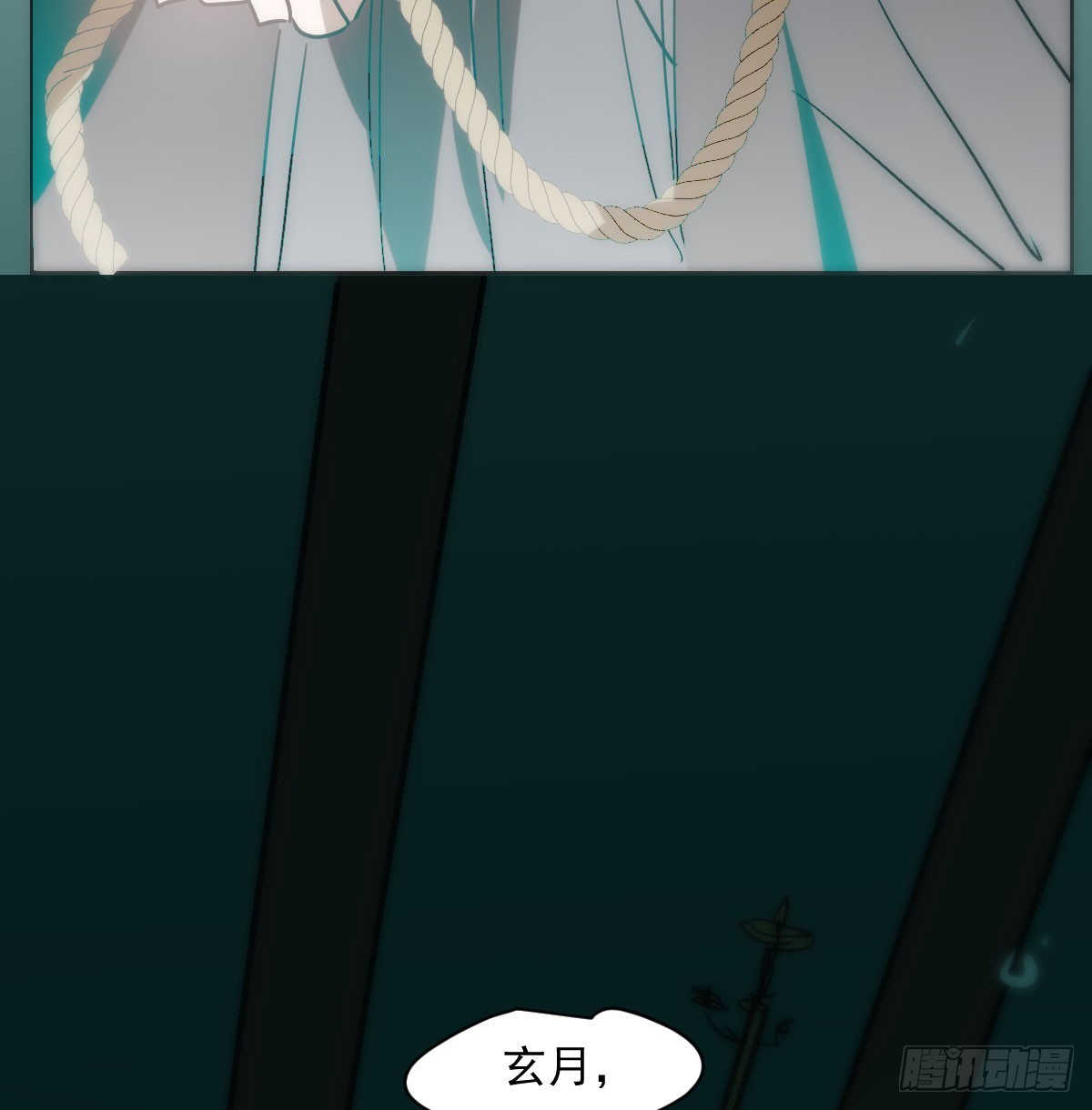 第210话 别再推开29