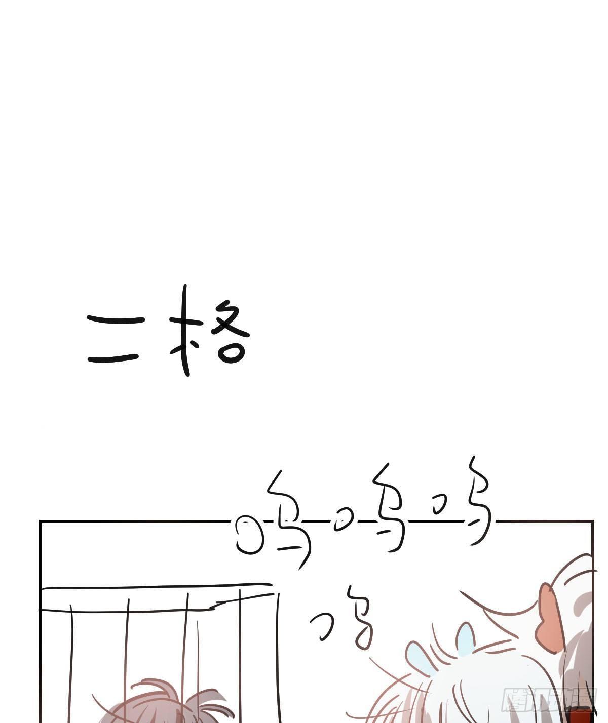 第九十三话 龙神帝君79