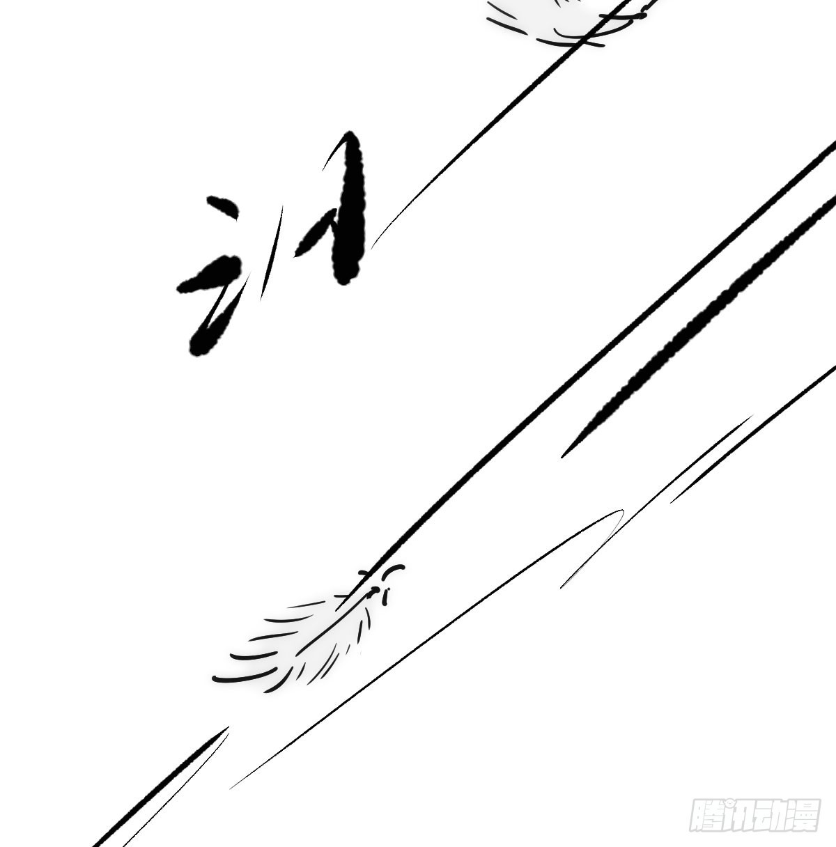 第213话 抱抱22