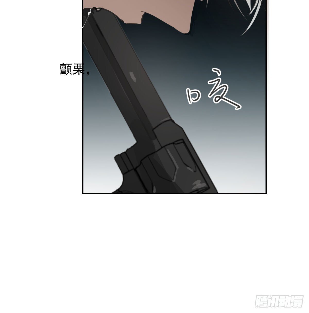 仲夏绮夜谭第四夜66