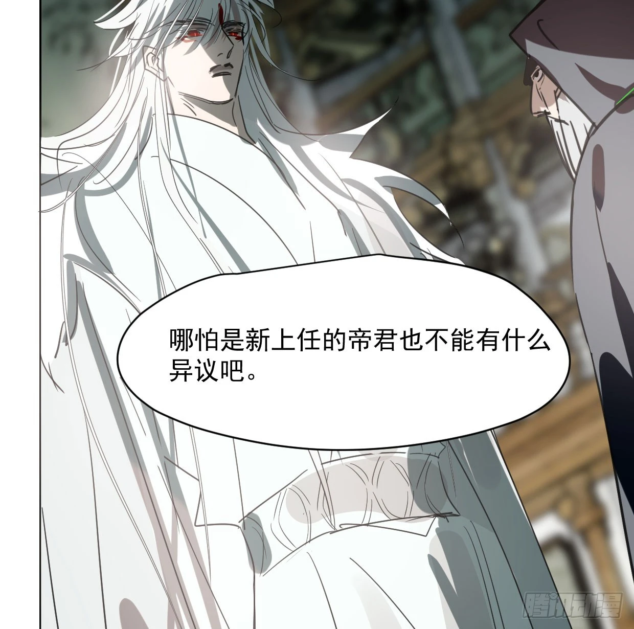 第219话 命运+兔兔游园会60