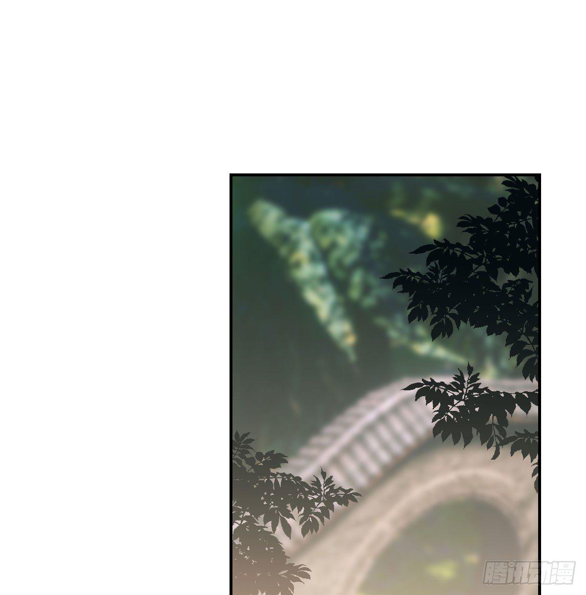 第七十七话 紧紧抱住32