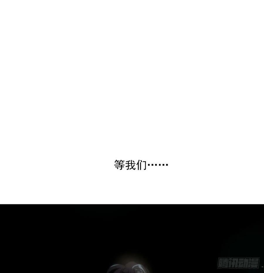 第228话 不会放手19