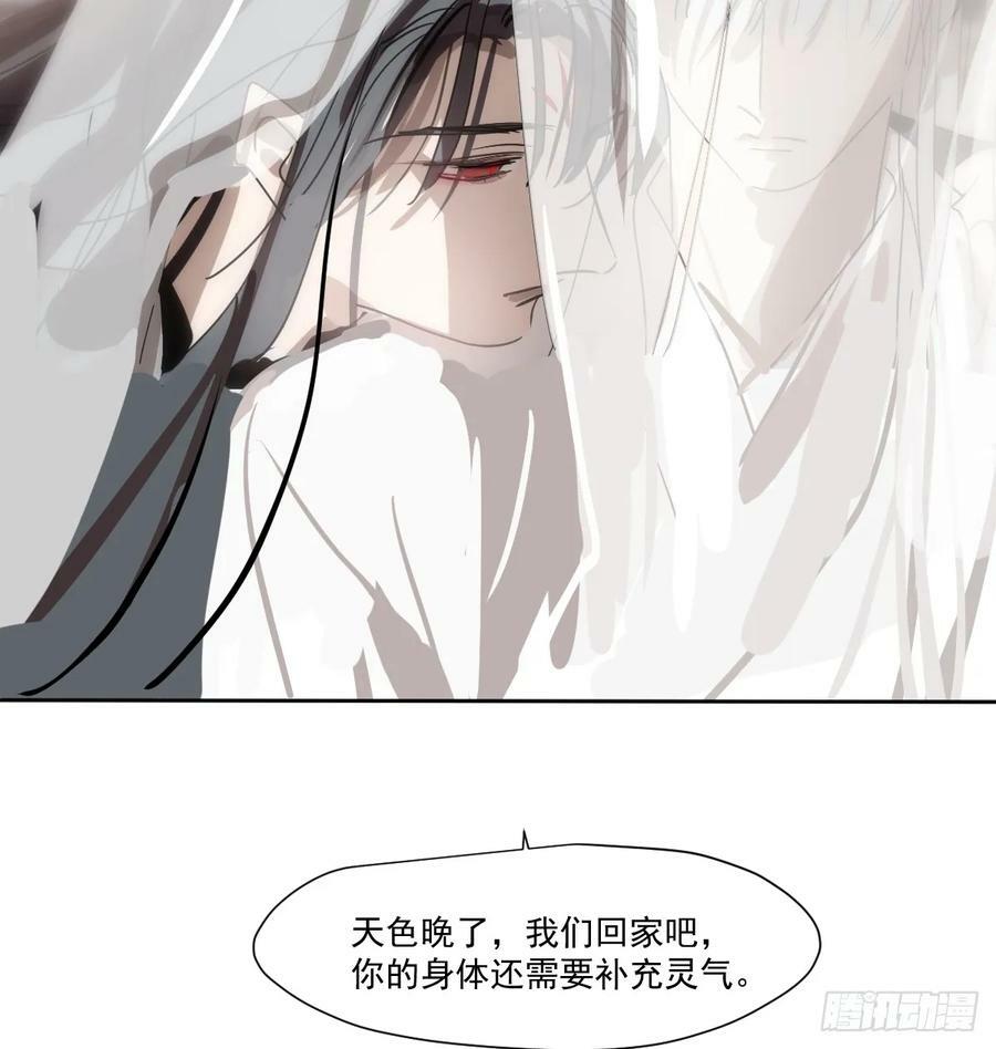 第227话 只道寻常79