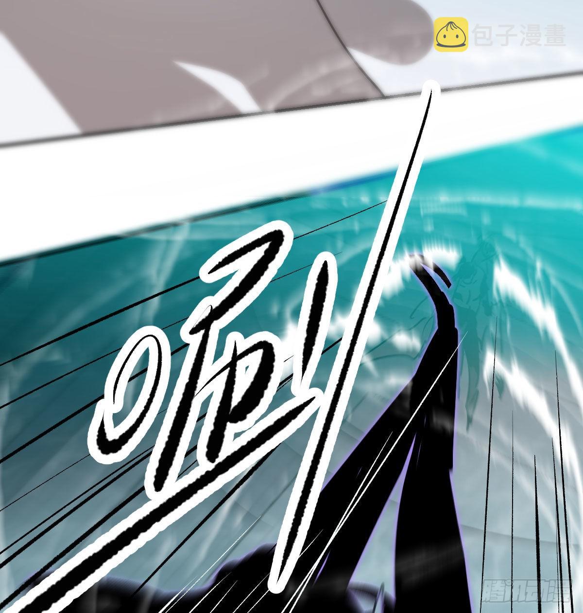 第203话 是重离吗28