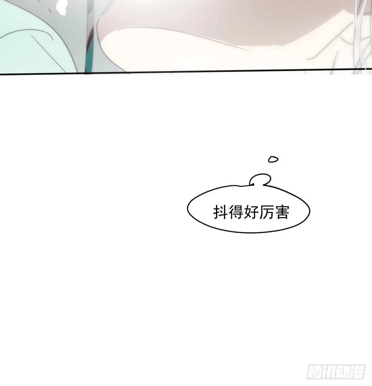第251话 执子之手46