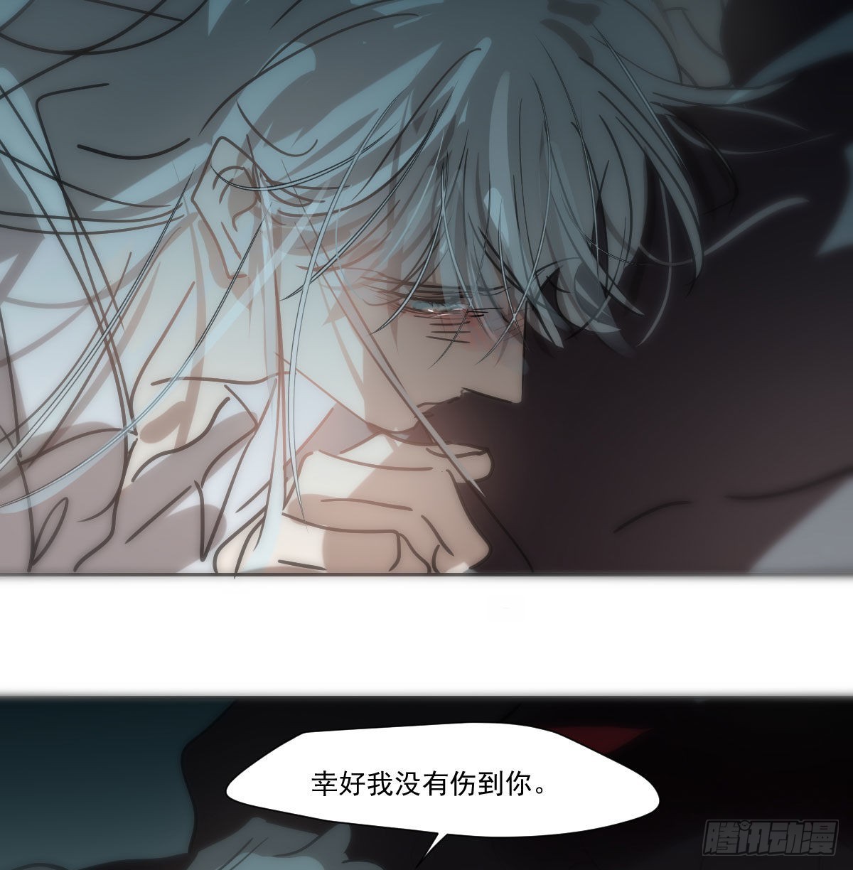 第192话 雷恩哇哇46