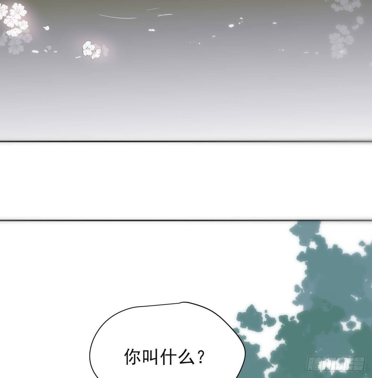 第一百零二话 前世篇（七）47