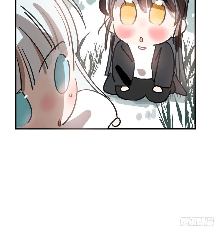 第162话 吾之所爱74