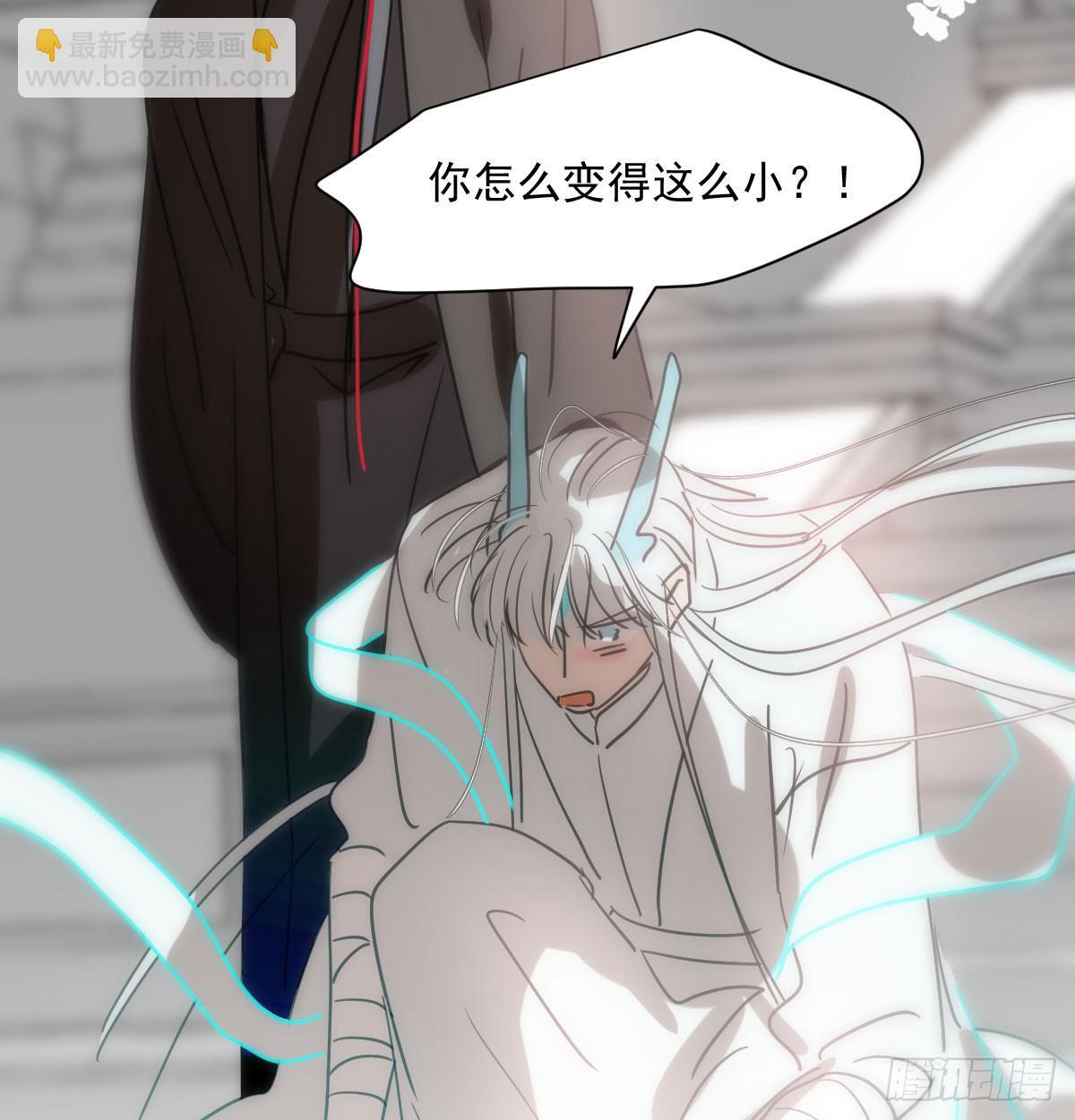 第244话 踌躇不定91