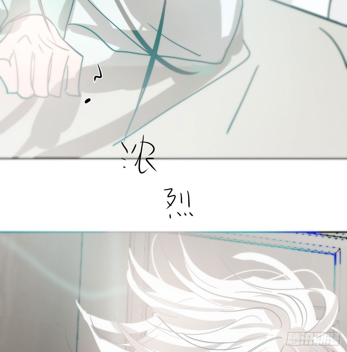 第188话 缠缠绵绵71