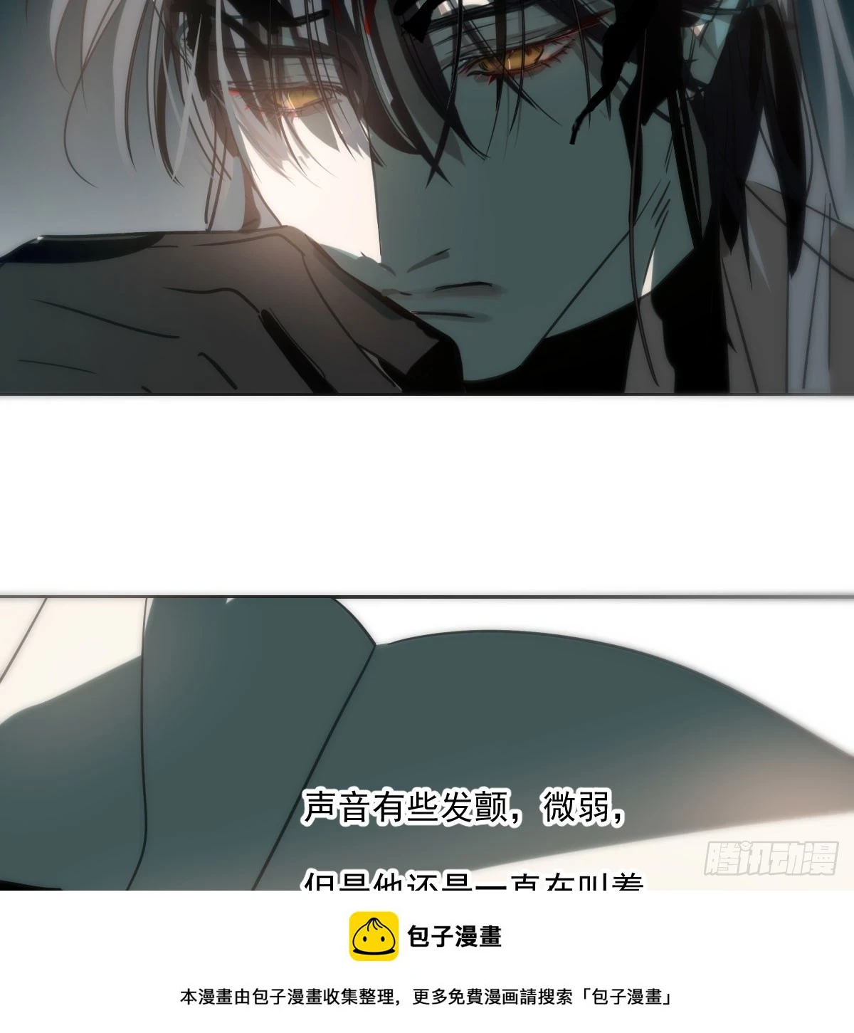 第222话 一把推倒49