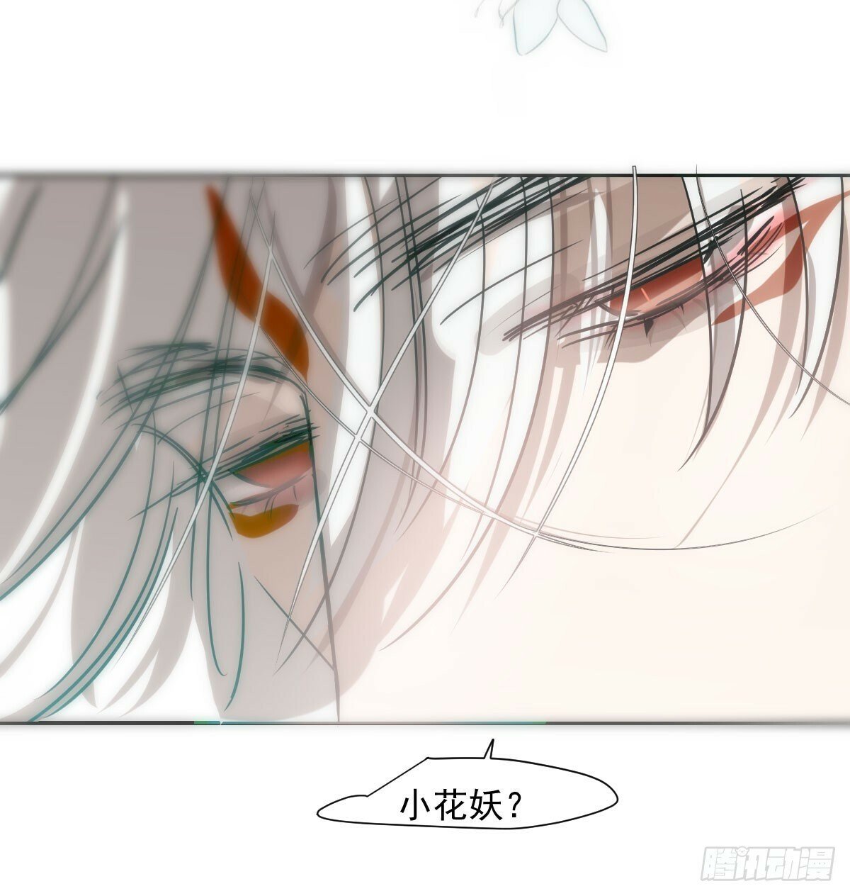 第240话 是他28