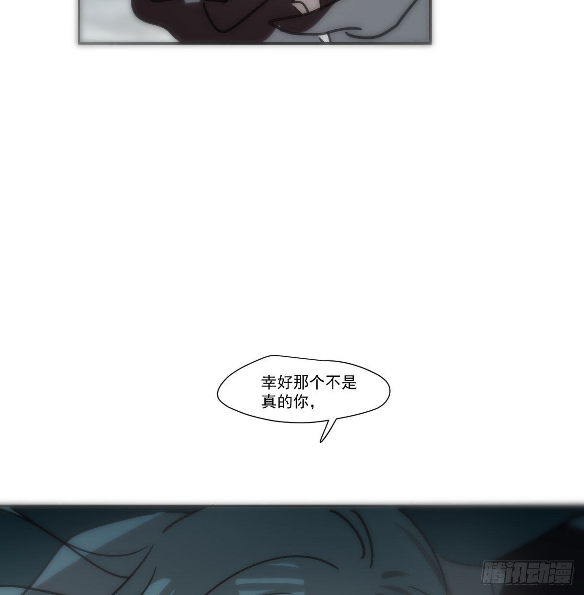 第192话 雷恩哇哇45