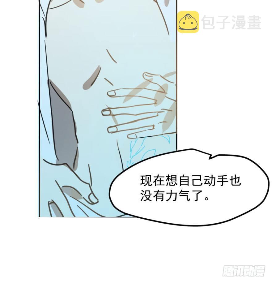 第四十二话 花卉养护21