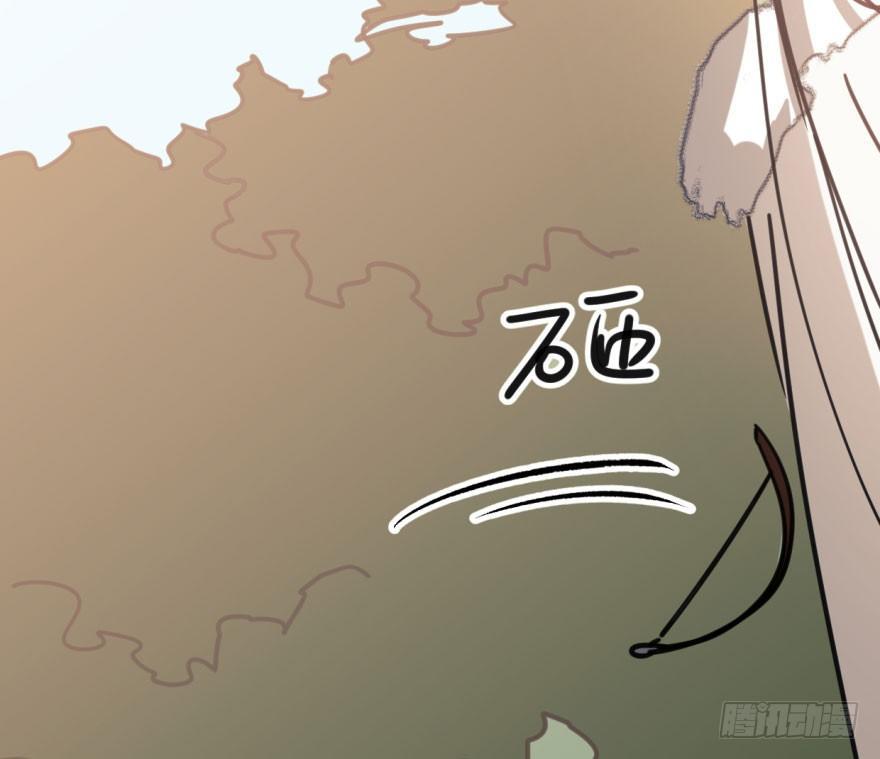 第四十九话 小土地行刺大龙30